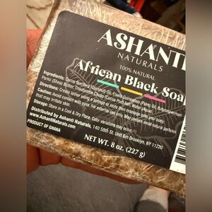 African Black Soap - Brown